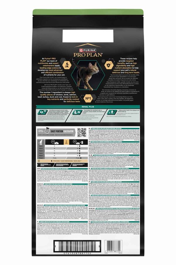 Pro Plan Hindili Kısırlaştırılmış Kedi Maması 14kg