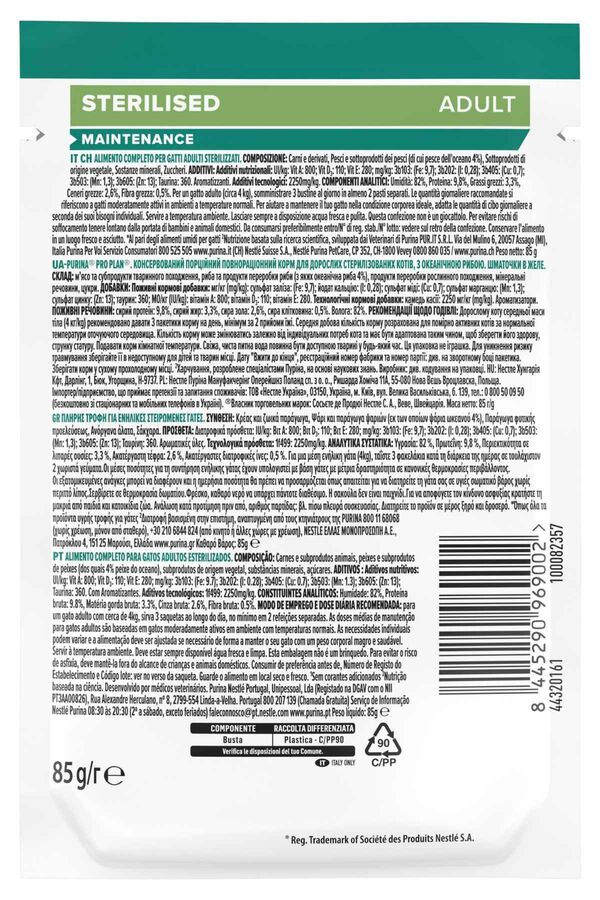 Pro Plan Jelly Pouch Okyanus Balıklı Kısırlaştırılmış Yetişkin Kedi Konservesi 85gr