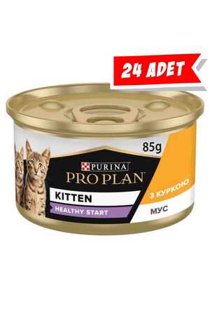 PROPLAN - Pro Plan Kitten Tavuklu Yavru Kedi Konservesi 24x85gr 24lü PROPLAN - Pro Plan Kitten Tavuklu Yavru Kedi Konservesi 24x85gr 24lü