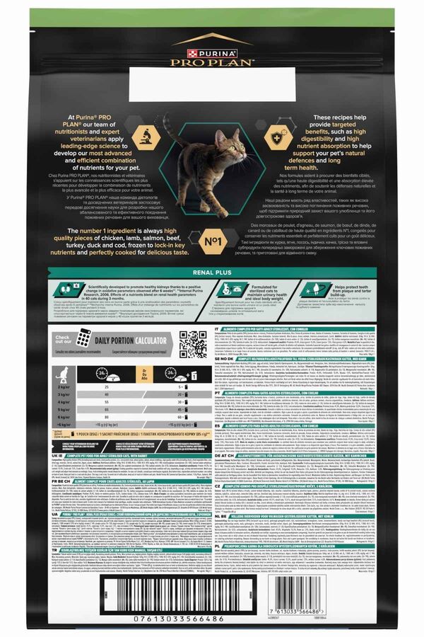 Pro Plan Tavşanlı Kısırlaştırılmış Kedi Maması 10kg