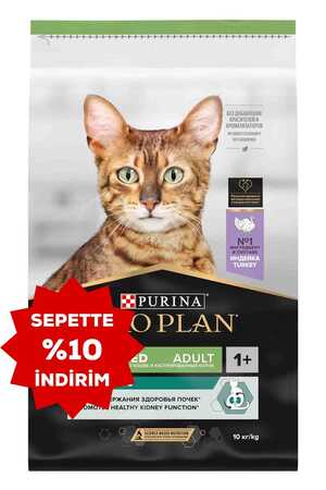 Pro Plan Hindi Etli Kısırlaştırılmış Kedi Maması 10kg