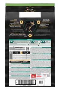 Pro Plan Hindi Etli Kısırlaştırılmış Kedi Maması 10kg (1)