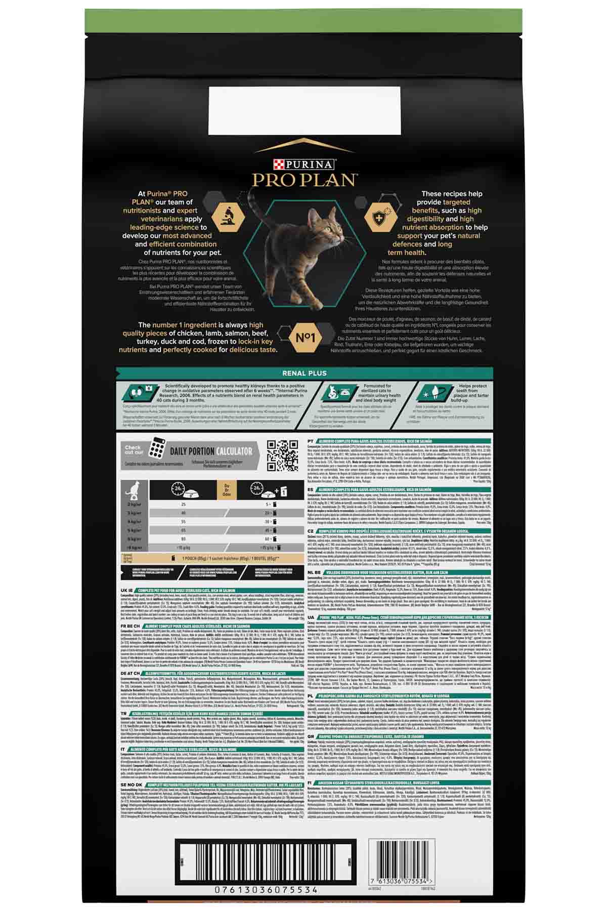 Pro Plan Somonlu Kısırlaştırılmış Kedi Maması 10kg +2kg Pro Plan Somonlu Kısırlaştırılmış Kedi Maması 10kg +2kg