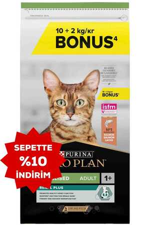 Pro Plan Somonlu Kısırlaştırılmış Kedi Maması 10kg +2kg