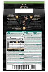 Pro Plan Somonlu Kısırlaştırılmış Kedi Maması 10kg - Thumbnail (1)