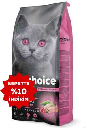 PRO CHOICE - ProChoice 37 Tavuklu ve Pirinçli Yavru Kedi Maması 15kg
