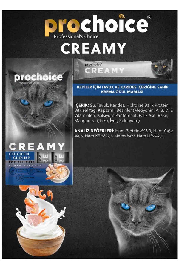 Prochoice Creamy Tavuklu ve Karidesli Krema Kedi Ödül Maması 4x15gr