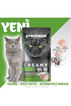 Prochoice Creamy Keçi Sütü ve Tavuklu Krema Kedi Ödül Maması 4x15gr - Thumbnail