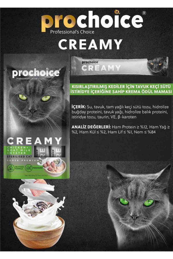 Prochoice Creamy Keçi Sütü ve Tavuklu Krema Kedi Ödül Maması 4x15gr