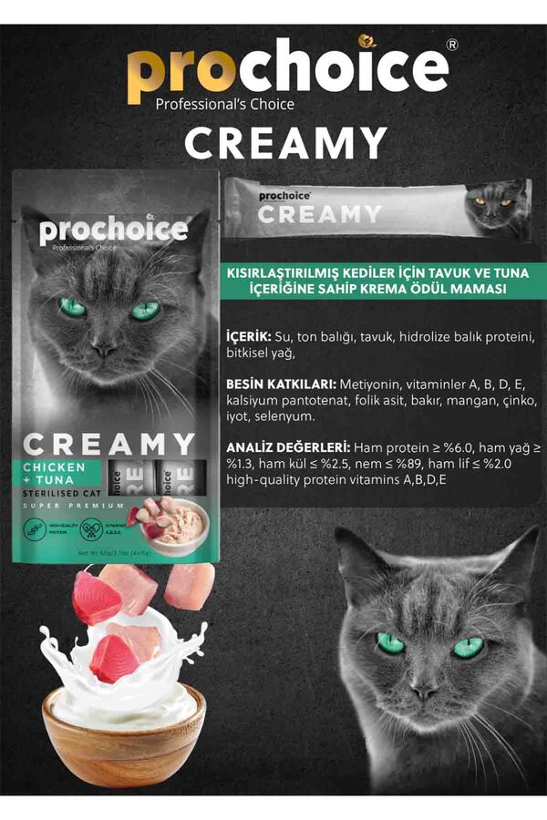 Prochoice Creamy Ton Balığı ve Tavuklu Krema Kedi Ödül Maması 4x15gr