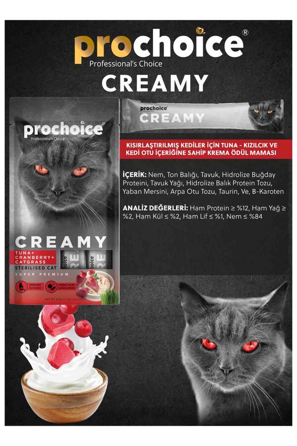Prochoice Creamy Ton Balığı ve Kızılcıklı Krema Kedi Ödül Maması 4x15gr