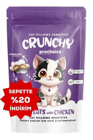 ProChoice Crunchy Sensitive Tavuklu Kedi Ödül Maması 60gr - Thumbnail