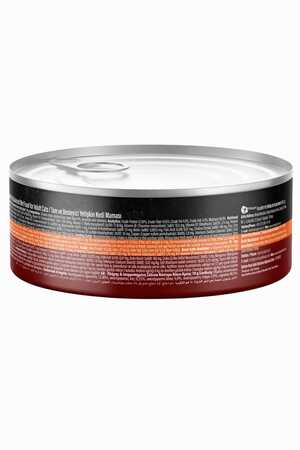 Prochoice Döner Sos İçinde Sığır Etli Tam ve Dengeli Yetişkin Kedi Konservesi 70gr - Thumbnail