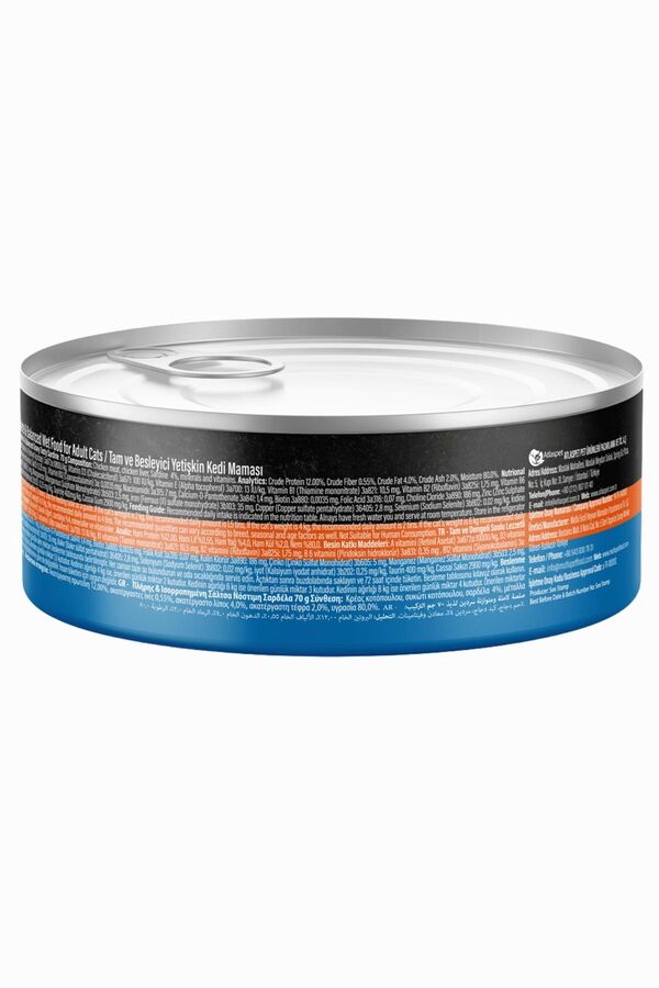 Prochoice Döner Sos İçinde Sardalyalı Tam ve Dengeli Yetişkin Kedi Konservesi 70gr