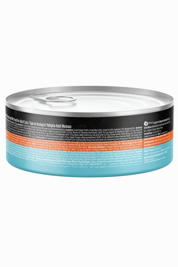 Prochoice Döner Sos İçinde Ton Balıklı Tam ve Dengeli Yetişkin Kedi Maması 70 gr