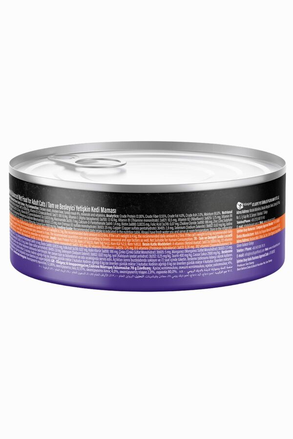 Prochoice Döner Sos İçinde Hindi Etli Tam ve Dengeli Yetişkin Kedi Konservesi 70gr