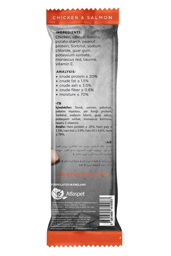 Prochoice Softy Bites Tavuk ve Somonlu Yumuşak Kedi Ödül Maması 10gr