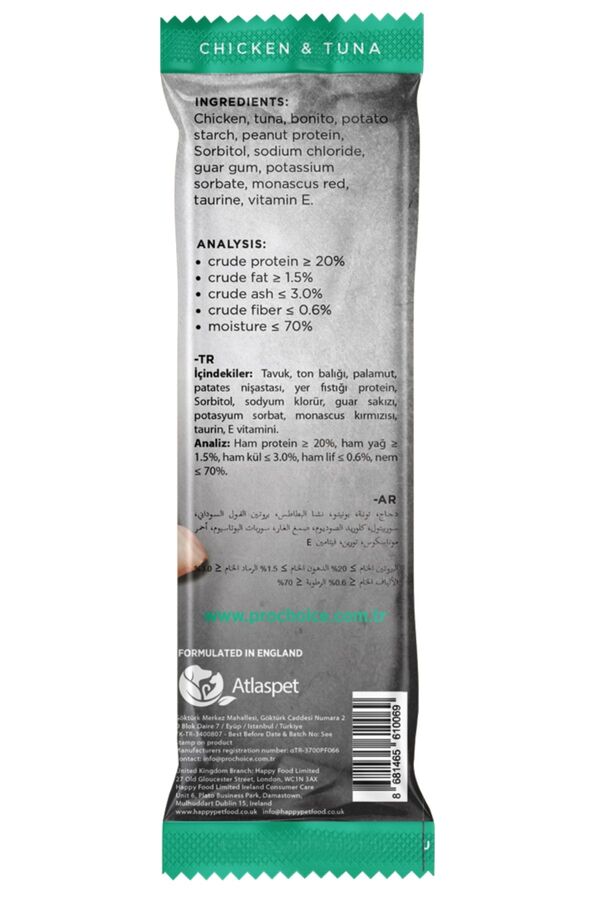 Prochoice Softy Bites Tavuk ve Ton Balıklı Yumuşak Kedi Ödül Maması 10gr