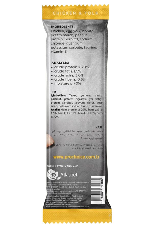 Prochoice Softy Bites Tavuk ve Yumurta Sarılı Yumuşak Kedi Ödül Maması 10gr
