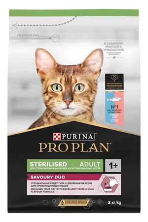 Pro Plan Morina ve Okyanus Balıklı Kısırlaştırılmış Kedi Maması 3kg