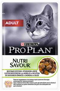 PROPLAN - Pro Plan Nutri Savour Kuzulu Yetişkin Kedi Konservesi 85gr PROPLAN - Pro Plan Nutri Savour Kuzulu Yetişkin Kedi Konservesi 85gr