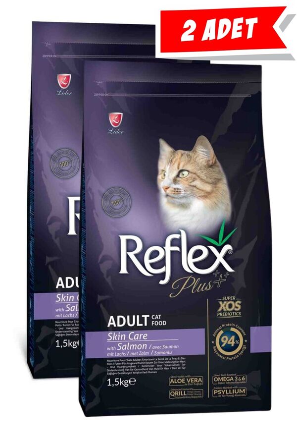 Reflex Plus Skin Care Somonlu Yetişkin Kedi Maması 2x1,5kg