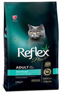 Reflex Plus Kısırlaştırılmış Tavuklu Kedi Maması 15kg - Thumbnail
