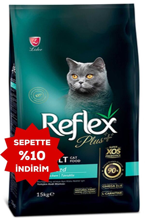 Reflex Plus Kısırlaştırılmış Tavuklu Kedi Maması 15kg