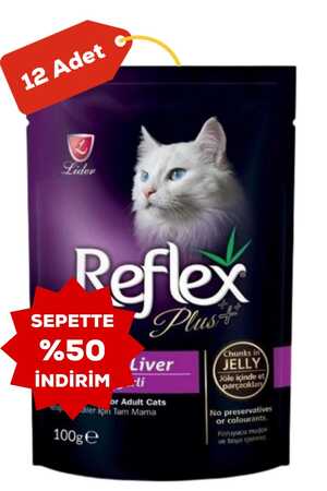 Reflex Plus Kuzu Eti ve Ciğerli Kedi Konservesi 12x100 Gr. 12'li - Thumbnail