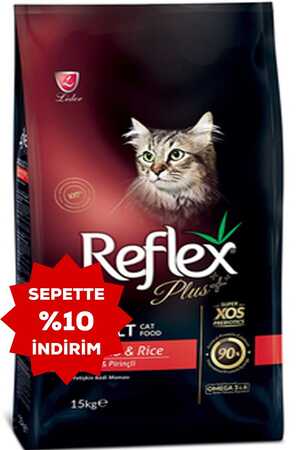 Reflex Plus Kuzu Eti ve Pirinçli Yetişkin Kedi Maması 15kg