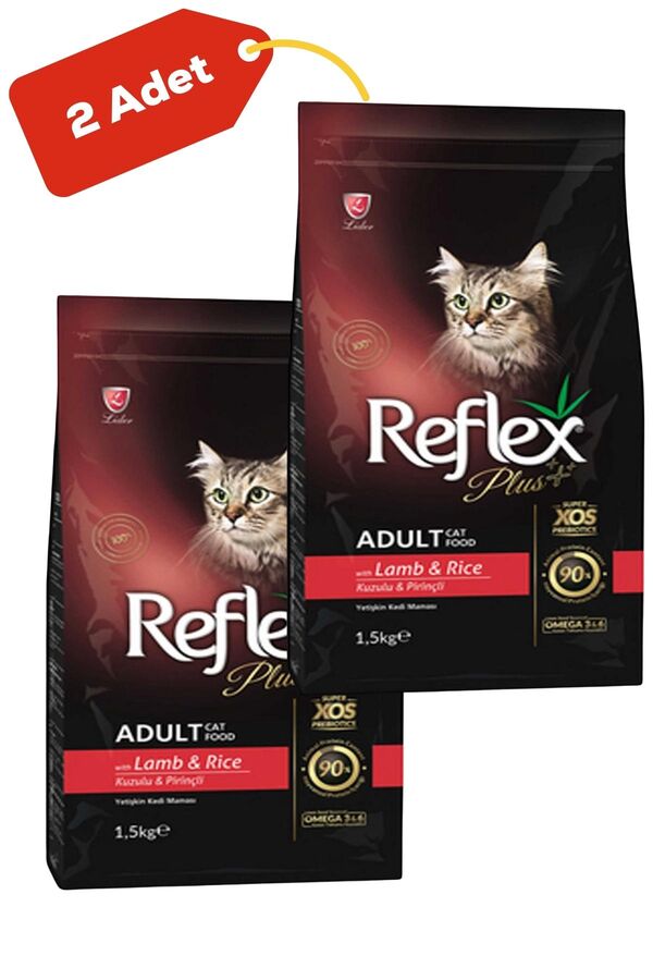 Reflex Plus Kuzu Eti ve Pirinçli Yetişkin Kedi Maması 2x1,5kg