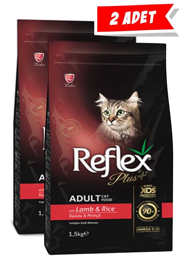 Reflex Plus Kuzu Eti ve Pirinçli Yetişkin Kedi Maması 2x1,5kg