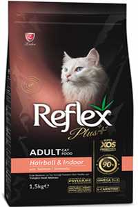 Reflex Plus Hairball Somonlu Yetişkin Kedi Maması 1,5kg