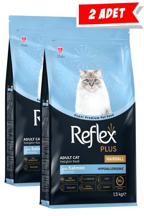 Reflex Plus Hairball Somonlu Yetişkin Kedi Maması 2x1,5kg