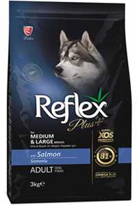 REFLEX - Reflex Plus Somonlu Orta ve Büyük Irk Yetişkin Köpek Maması 3kg REFLEX - Reflex Plus Somonlu Orta ve Büyük Irk Yetişkin Köpek Maması 3kg