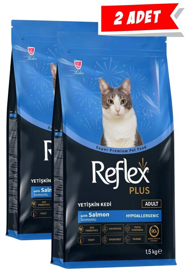 Reflex Plus Somonlu Yetişkin Kedi Maması 2x1,5kg