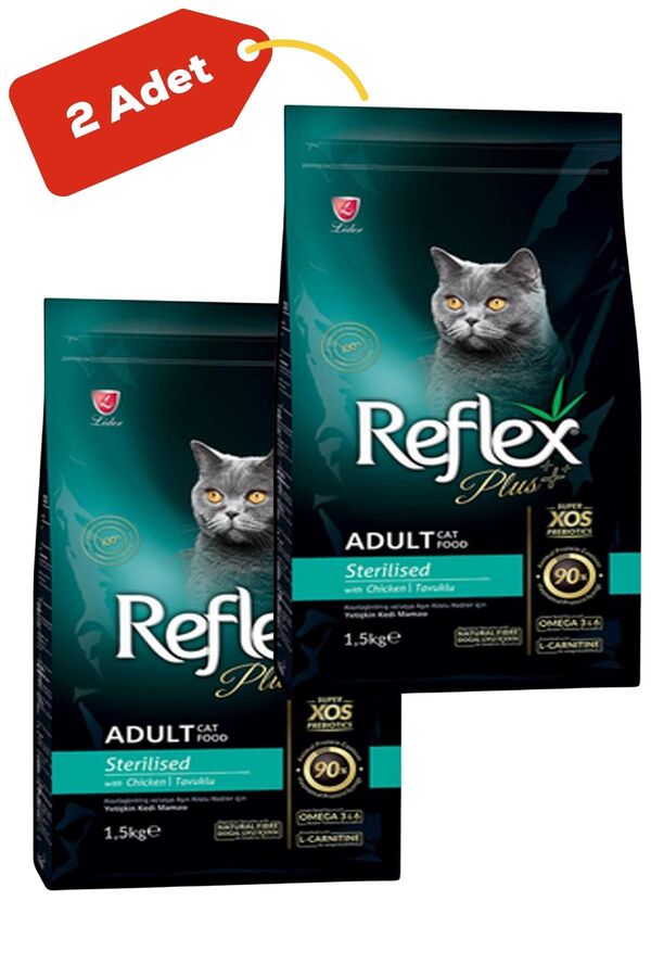 Reflex Plus Tavuklu Kısırlaştırılmış Kedi Maması 2x1,5kg