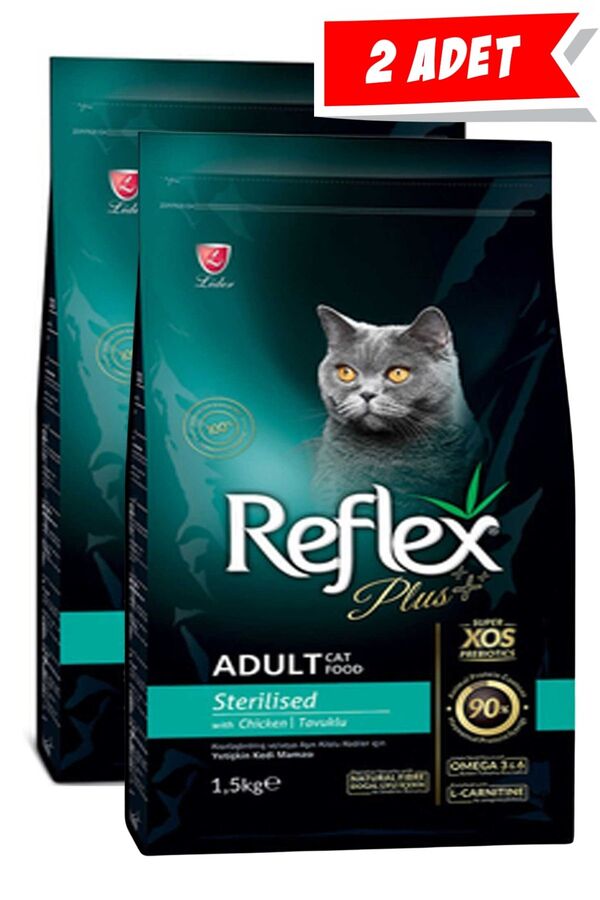 Reflex Plus Tavuklu Kısırlaştırılmış Kedi Maması 2x1,5kg