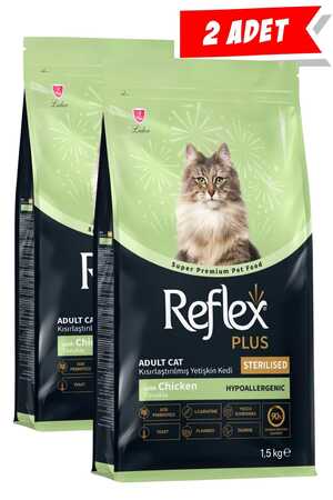 REFLEX - Reflex Plus Tavuklu Kısırlaştırılmış Kedi Maması 2x1,5kg