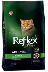 REFLEX - Reflex Plus Tavuklu Yetişkin Kedi Maması 15kg REFLEX - Reflex Plus Tavuklu Yetişkin Kedi Maması 15kg