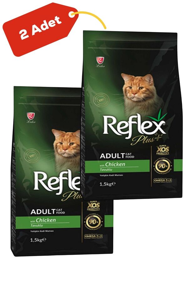 Reflex Plus Tavuklu Yetişkin Kedi Maması 2x1,5kg
