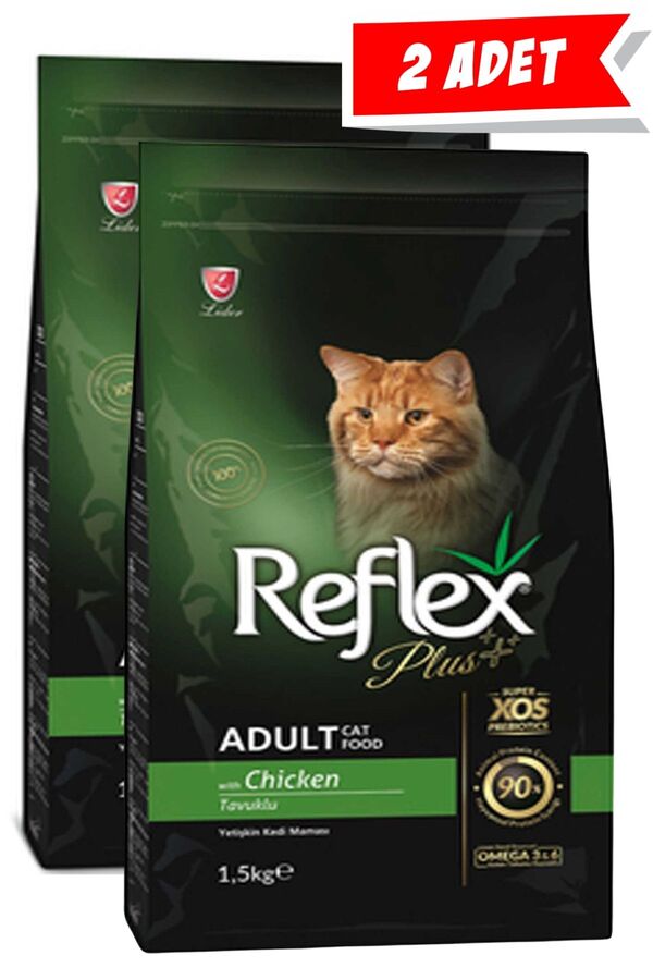 Reflex Plus Tavuklu Yetişkin Kedi Maması 2x1,5kg