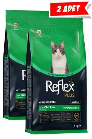 Reflex Plus Tavuklu Yetişkin Kedi Maması 2x1,5kg