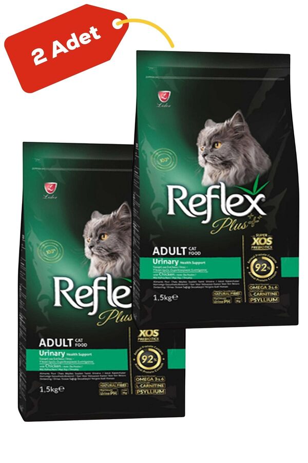 Reflex Plus Urinary Tavuklu Yetişkin Kedi Maması 2x1,5kg