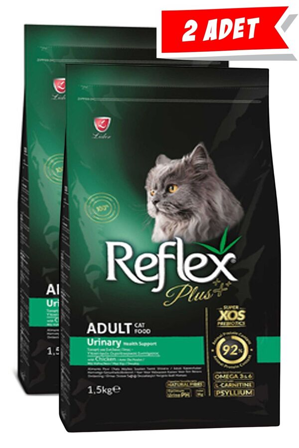 Reflex Plus Urinary Tavuklu Yetişkin Kedi Maması 2x1,5kg
