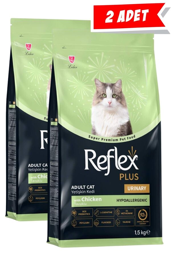 Reflex Plus Urinary Tavuklu Yetişkin Kedi Maması 2x1,5kg