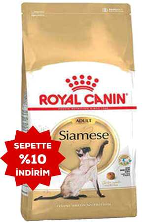 Royal Canin Siamese Siyam Irkı Yetişkin Kedi Maması 2kg - Thumbnail