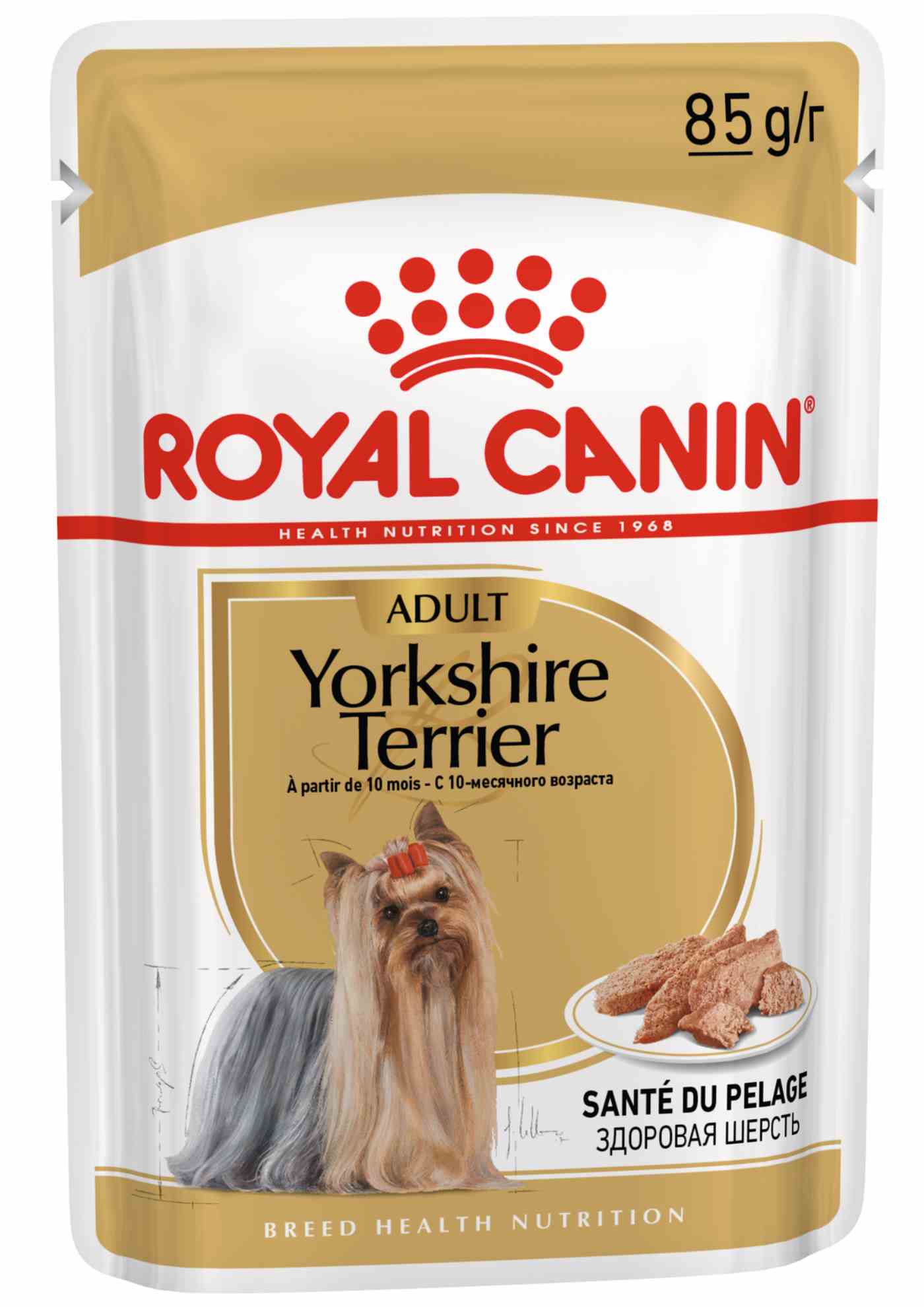 Royal Canin Yorkshire Terrier Yetişkin Köpek Konservesi 85gr