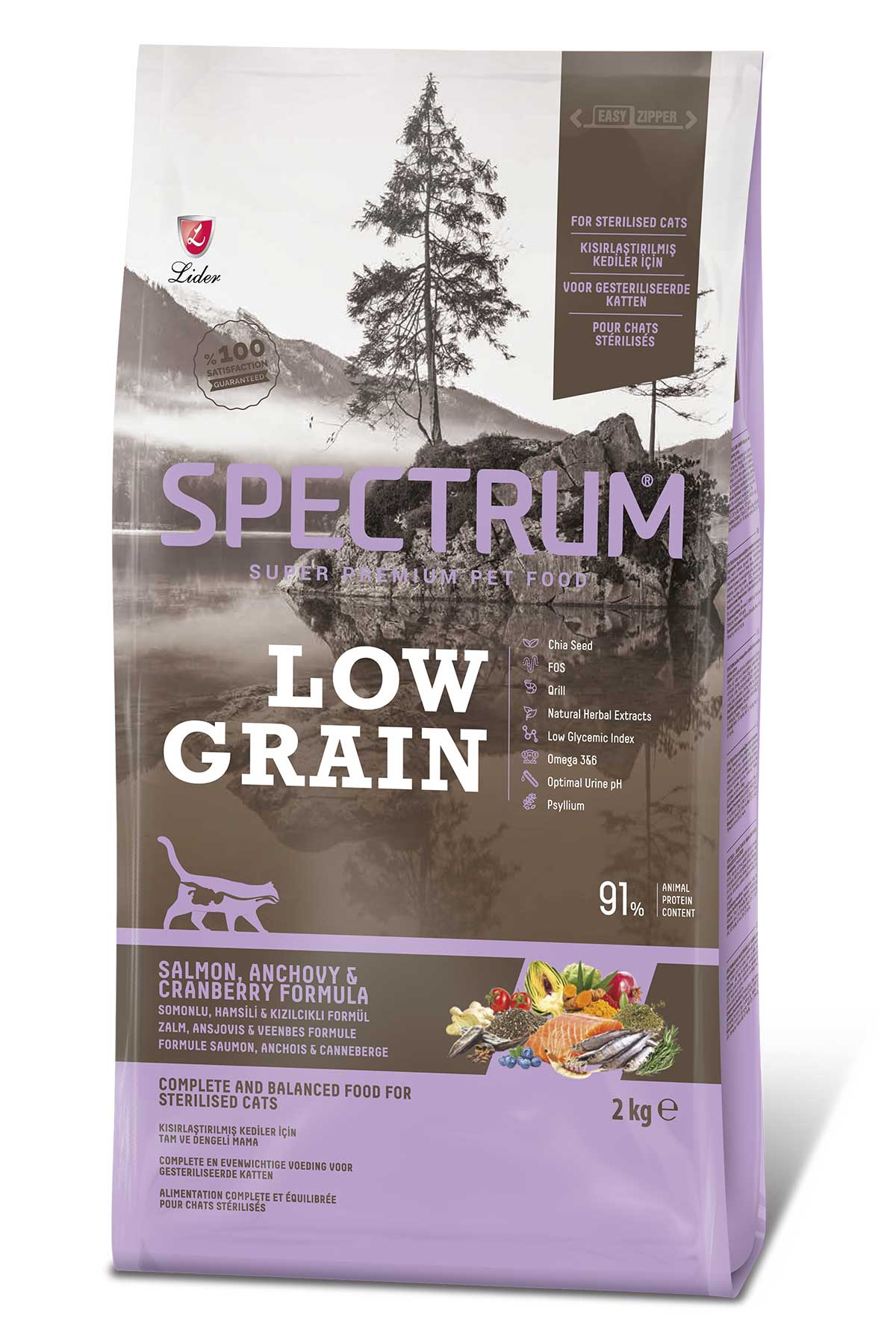 Spectrum Düşük Tahıllı Somonlu Hamsili ve Yaban Mersinli Kısırlaştırılmış Kedi Maması 2kg