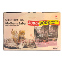 SPECTRUM - Spectrum Low Grain Mother & Baby Kuzu Pirinç Kedi Maması 300gr (2li kutu)